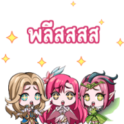 Garena RoV Sound Stickers 1 Garena RoV Sound Stickers 1 Sticker for LINE & WhatsApp | ZIP: GIF & PNG