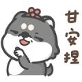 Hi John Say Taiwanese Hokkien