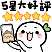 Lailai & Chichi Sticker for LINE & WhatsApp | ZIP: GIF & PNG