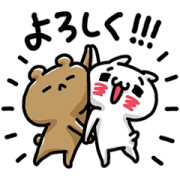 Love Mode: Pop-Up Pair 2 Love Mode: Pop-Up Pair 2 Sticker for LINE & WhatsApp | ZIP: GIF & PNG