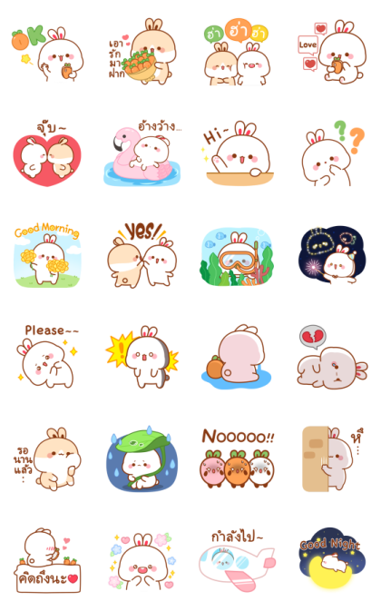 Lovely Tooji Effect Stickers Line Sticker GIF & PNG Pack: Animated & Transparent No Background | WhatsApp Sticker