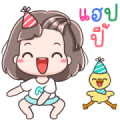 Megyo and Megab Happy