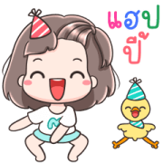 Megyo and Megab Happy Megyo and Megab Happy Sticker for LINE & WhatsApp | ZIP: GIF & PNG