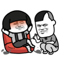 Mogutou Happy Foolish Stickers