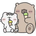 Mr. Bear and His Cutie Cat: Alert