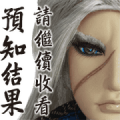 PILI Heroes: PILI Puppets Are Moving Sticker for LINE & WhatsApp | ZIP: GIF & PNG