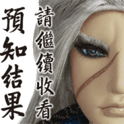 PILI Heroes: PILI Puppets Are Moving Sticker for LINE & WhatsApp | ZIP: GIF & PNG