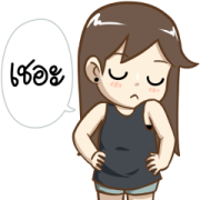 POPPY 2 Sticker for LINE & WhatsApp | ZIP: GIF & PNG