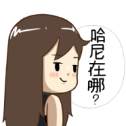 POPPY Animation Sticker for LINE & WhatsApp | ZIP: GIF & PNG