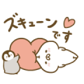 Penguin and Cat Days: Sort of Polite Sticker for LINE & WhatsApp | ZIP: GIF & PNG