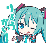 Hatsune Miku Vocaloid Sticker - Hatsune Miku Vocaloid Project Sekai -  Discover & Share GIFs