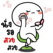 SalapaoKamdang Animated SalapaoKamdang Animated Sticker for LINE & WhatsApp | ZIP: GIF & PNG