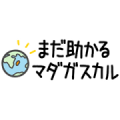 Sun Music Celebrity Voice Stickers