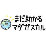 Sun Music Celebrity Voice Stickers Sun Music Celebrity Voice Stickers Sticker for LINE & WhatsApp | ZIP: GIF & PNG