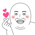 Today's Meme 4 Sticker for LINE & WhatsApp | ZIP: GIF & PNG