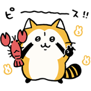 nagano Draws Rascal Sticker for LINE & WhatsApp | ZIP: GIF & PNG