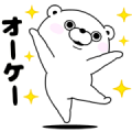 Bear 100% Animated 2 Sticker for LINE & WhatsApp | ZIP: GIF & PNG