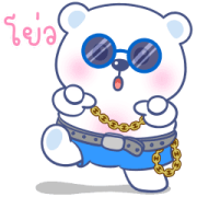 Bear BQ Animated Bear BQ Animated Sticker for LINE & WhatsApp | ZIP: GIF & PNG