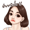 Darin Cute Girl [BIG] Stickers