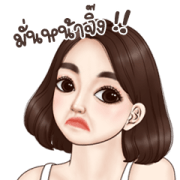 Darin Cute Girl Big Stickers Sticker for LINE & WhatsApp | ZIP: GIF & PNG