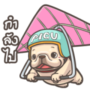 French Bulldog PIGU-Ani Sticker XVII Sticker for LINE & WhatsApp | ZIP: GIF & PNG