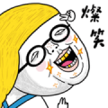 Golden Peach Baby Stickers Sticker for LINE & WhatsApp | ZIP: GIF & PNG