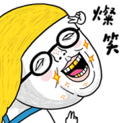 Golden Peach Baby Stickers Sticker for LINE & WhatsApp | ZIP: GIF & PNG