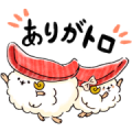 Home Delivery! I'm Susheep!3 Sticker for LINE & WhatsApp | ZIP: GIF & PNG