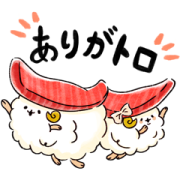 Home Delivery! I'm Susheep!3 Home Delivery! I'm Susheep!3 Sticker for LINE & WhatsApp | ZIP: GIF & PNG