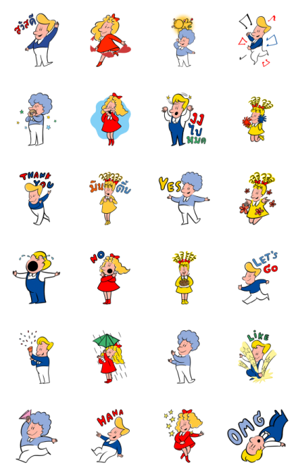 John Lulu and Friends Line Sticker GIF & PNG Pack: Animated & Transparent No Background | WhatsApp Sticker