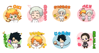 LINE POP2 & The Promised Neverland Line Sticker GIF & PNG Pack: Animated & Transparent No Background | WhatsApp Sticker