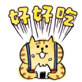 Lazy Nyansuke (Chinese Version VII) Sticker for LINE & WhatsApp | ZIP: GIF & PNG
