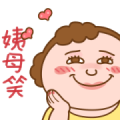 Mother Overreacted Animated Stickers