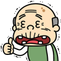 Purupuru Grandpa