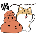 Shibasays × Kapibarasan Crossover Sticker for LINE & WhatsApp | ZIP: GIF & PNG