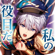 The Wizard's Promise Voice Stickers Sticker for LINE & WhatsApp | ZIP: GIF & PNG