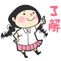 What a Girl Wants: Cute Version What a Girl Wants: Cute Version