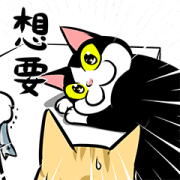 A Little Fat Cat Animated 13 A Little Fat Cat Animated 13 Sticker for LINE & WhatsApp | ZIP: GIF & PNG