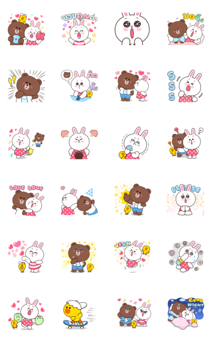 Boobib × BROWN & FRIENDS Line Sticker GIF & PNG Pack: Animated & Transparent No Background | WhatsApp Sticker