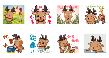 Captain RUSA Line Sticker GIF & PNG Pack: Animated & Transparent No Background | WhatsApp Sticker