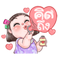 Chor Muang: Animated Sticker for LINE & WhatsApp | ZIP: GIF & PNG