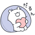 Girly Bear × CANADEL