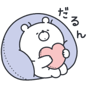 Girly Bear×CANADEL Sticker for LINE & WhatsApp | ZIP: GIF & PNG