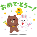 Irasutoya × BROWN Sticker for LINE & WhatsApp | ZIP: GIF & PNG