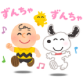 Irasutoya × Snoopy Sticker for LINE & WhatsApp | ZIP: GIF & PNG