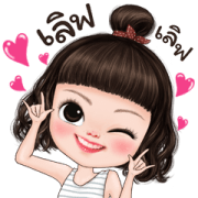 Jelly Lovely Big Stickers Sticker for LINE & WhatsApp | ZIP: GIF & PNG