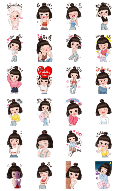Jelly Lovely Big Stickers Line Sticker GIF & PNG Pack: Animated & Transparent No Background | WhatsApp Sticker