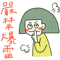 LINE TV × punchline in binge-watch