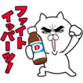 Lipovitan × Attractive eye’s cat Stickers Lipovitan × Attractive eye’s cat Stickers