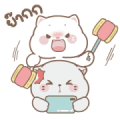 Milky & Muka Animated Sticker for LINE & WhatsApp | ZIP: GIF & PNG